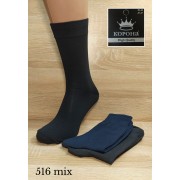 Носки мужские размер 39-42 Дукат Kорона черная этикетка упаковка 12 пар  микс черный/синий/серый